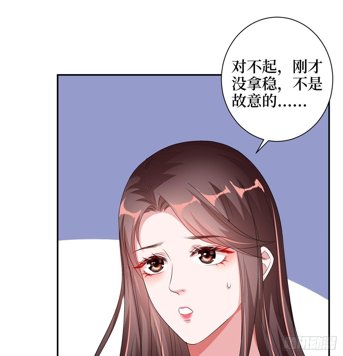 第二十话 唐宁的反击(1/2)-第61话
