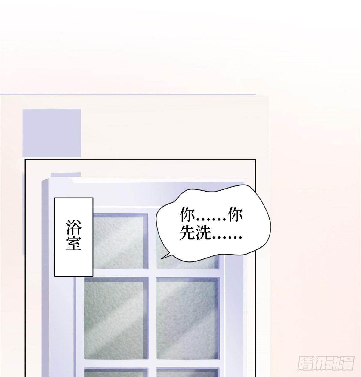 第二十一话 韩宇凡的求婚-第63话