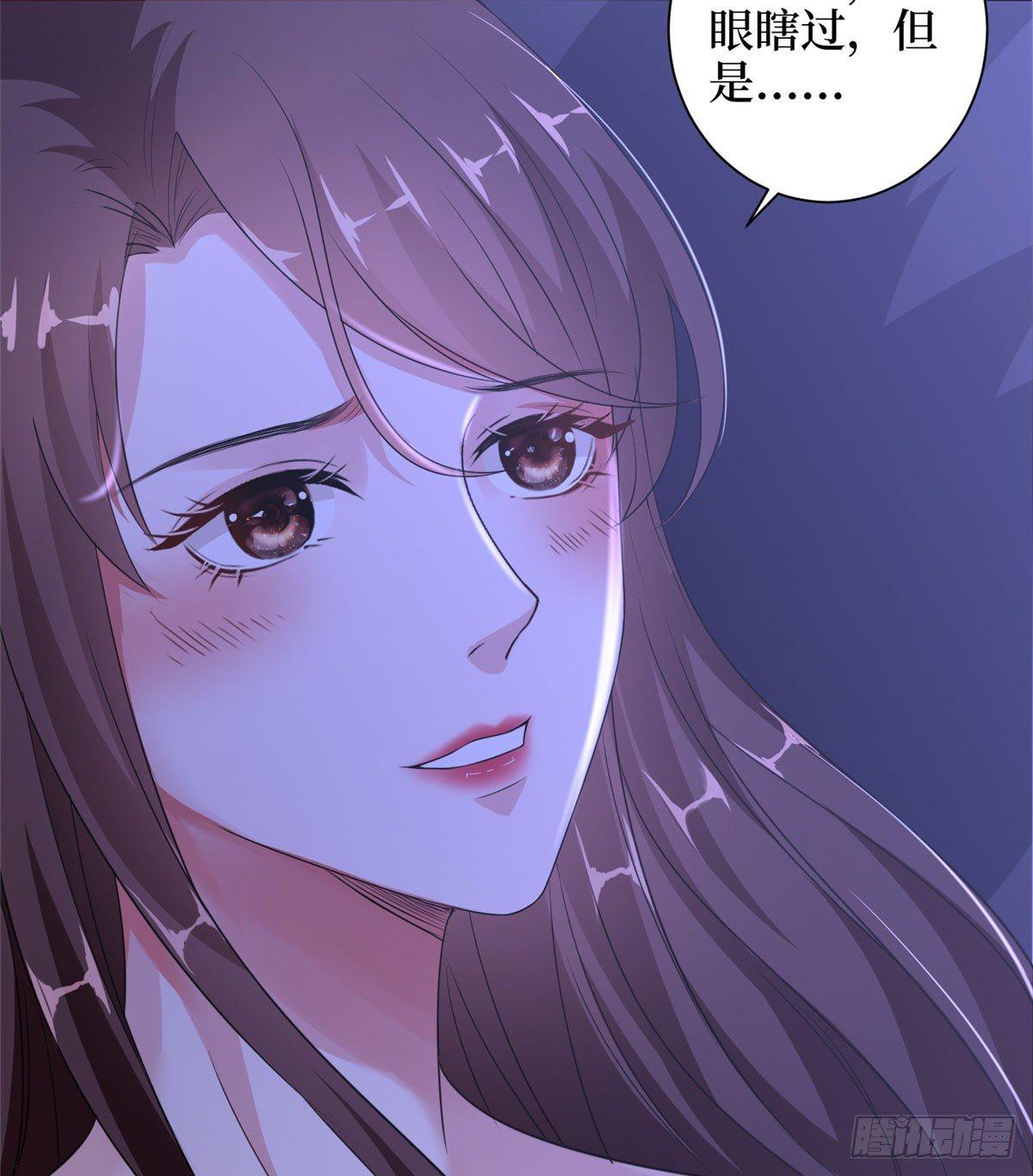 第二十一话 韩宇凡的求婚-第63话
