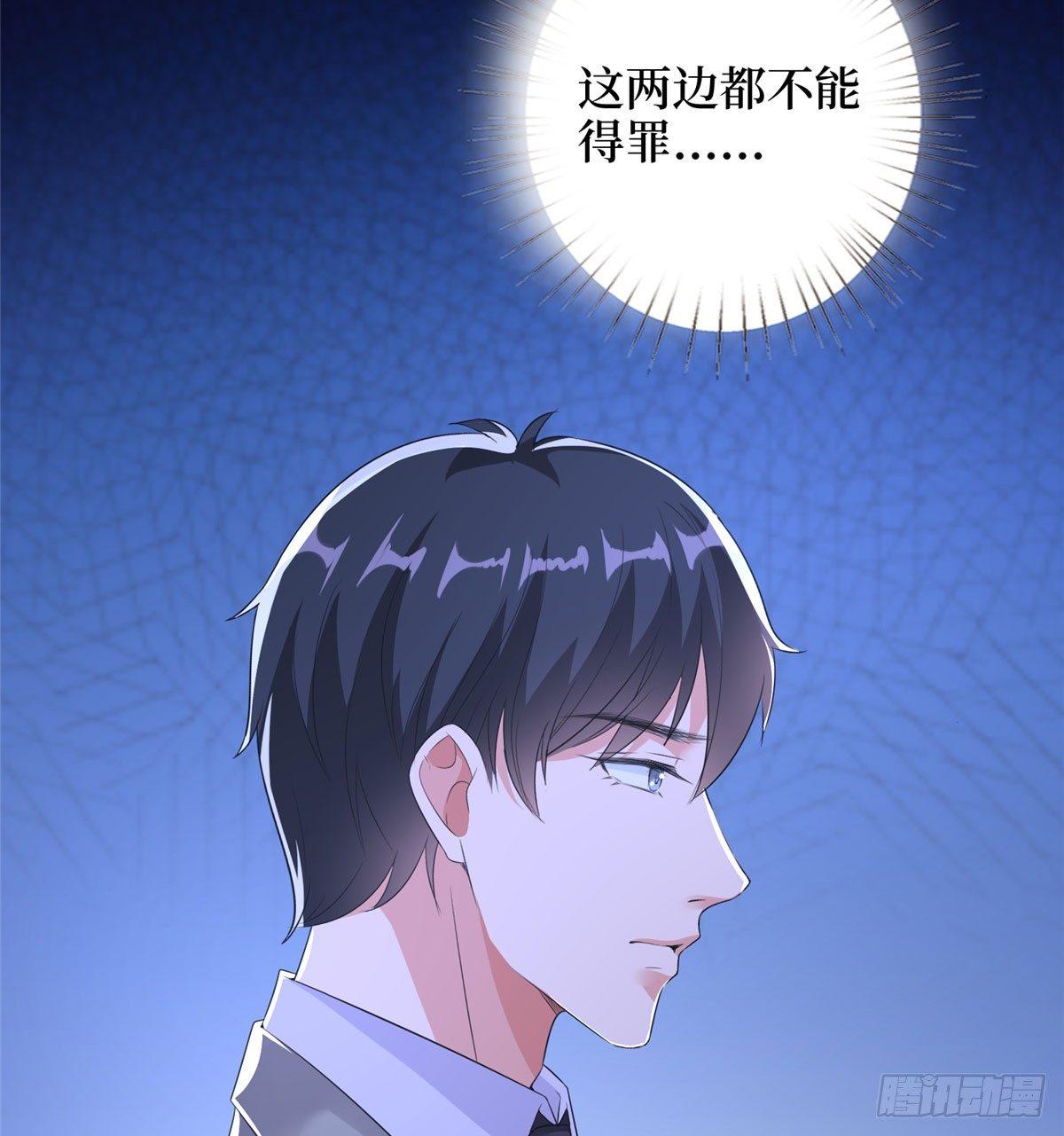 第二十二话 房间里的男人(1/2)-第65话