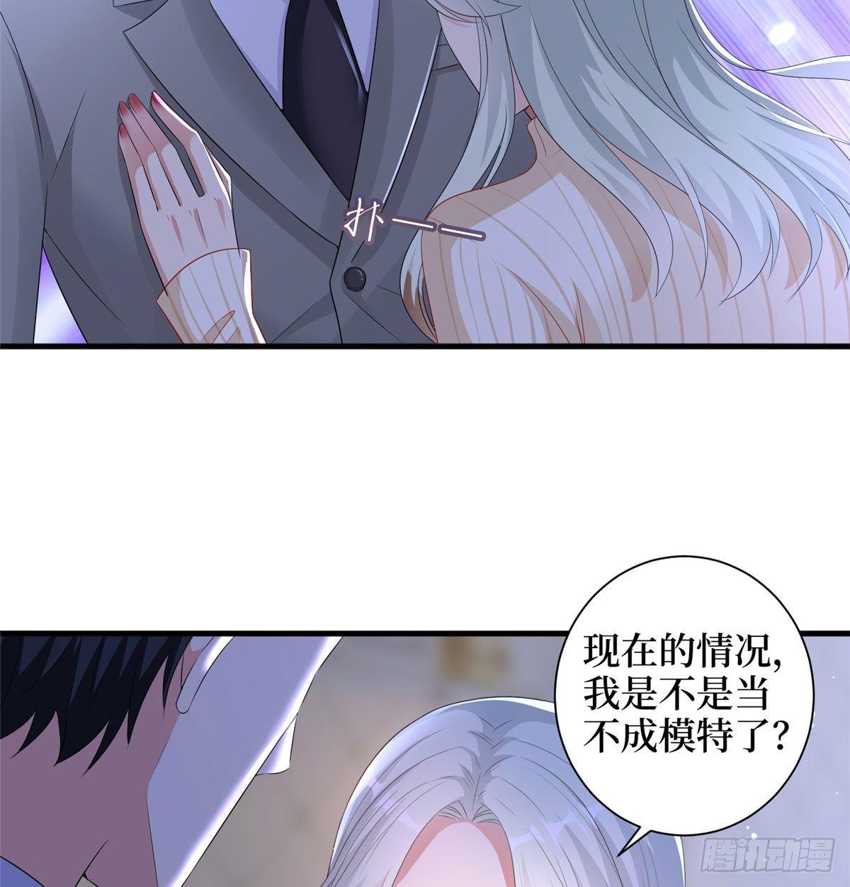 第二十二话 房间里的男人(1/2)-第65话