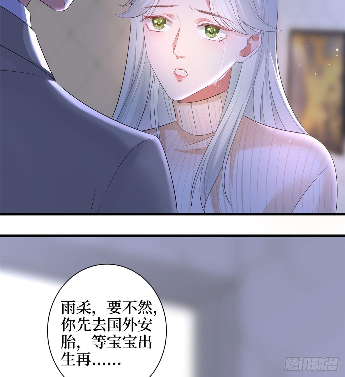 第二十二话 房间里的男人(1/2)-第65话