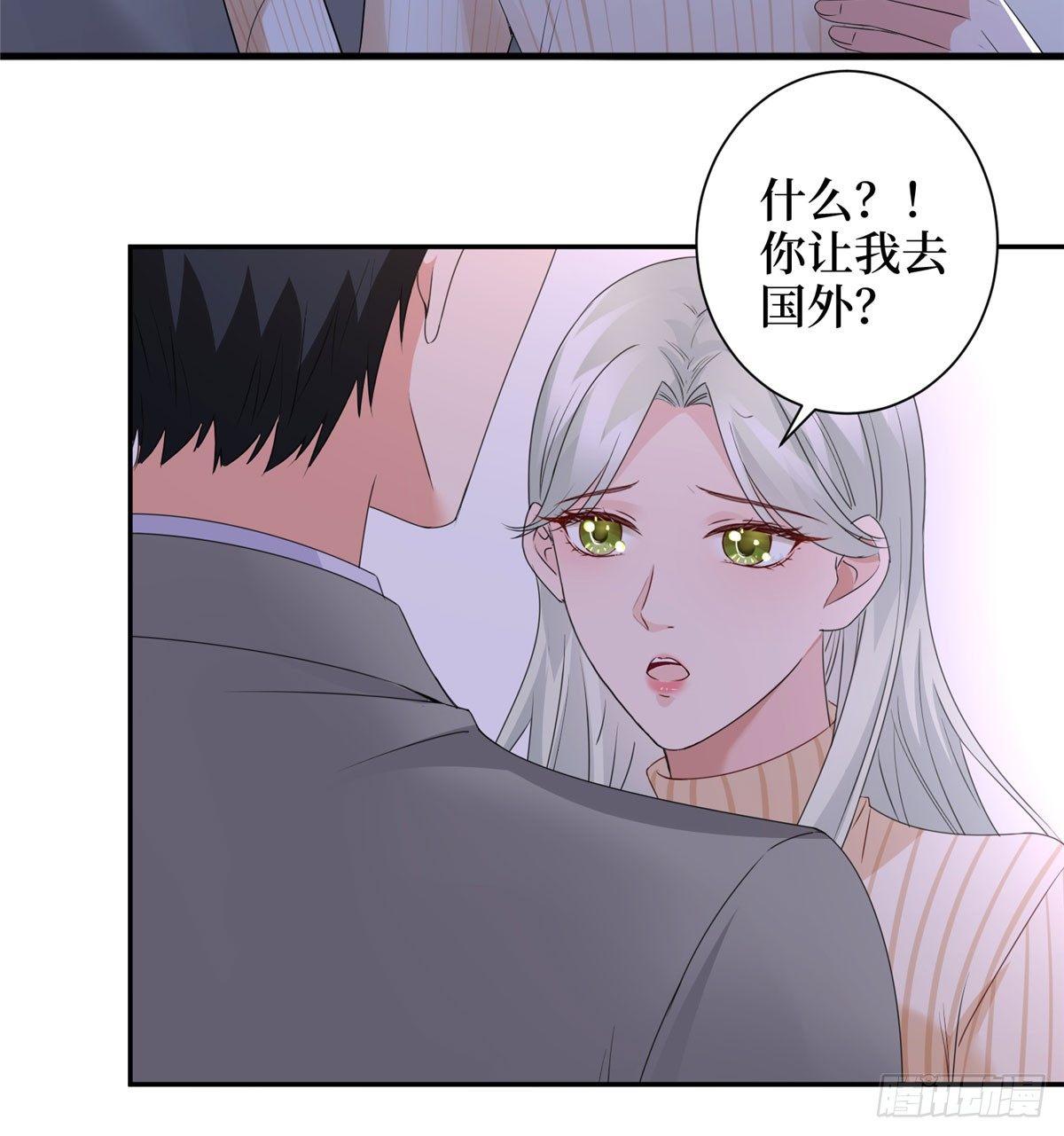 第二十二话 房间里的男人(1/2)-第65话