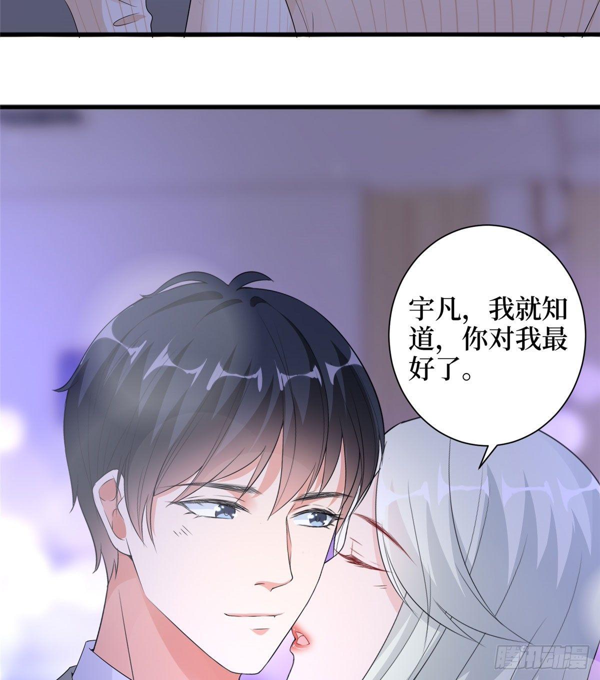 第二十二话 房间里的男人(1/2)-第65话