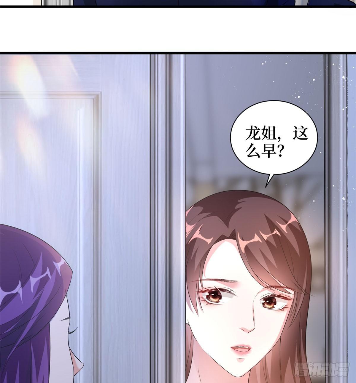 第二十二话 房间里的男人(1/2)-第65话