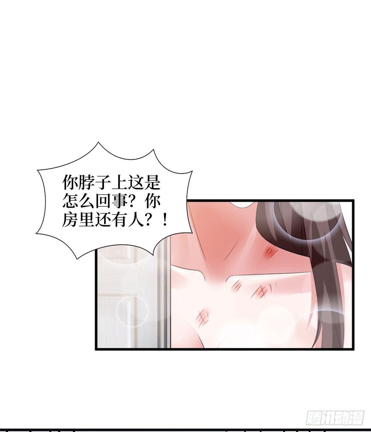第二十二话 房间里的男人(1/2)-第65话