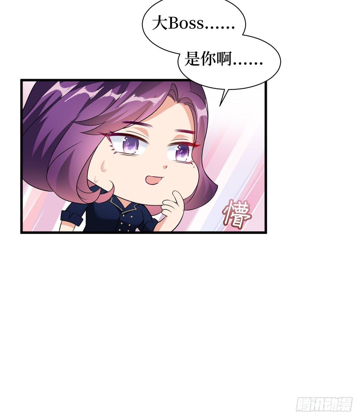 第二十二话 房间里的男人(1/2)-第65话