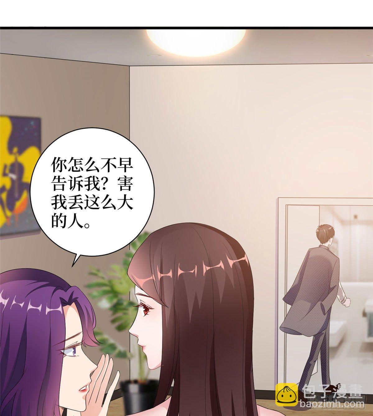 第二十二话 房间里的男人(1/2)-第65话
