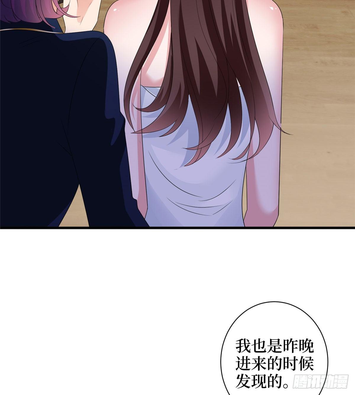 第二十二话 房间里的男人(1/2)-第65话