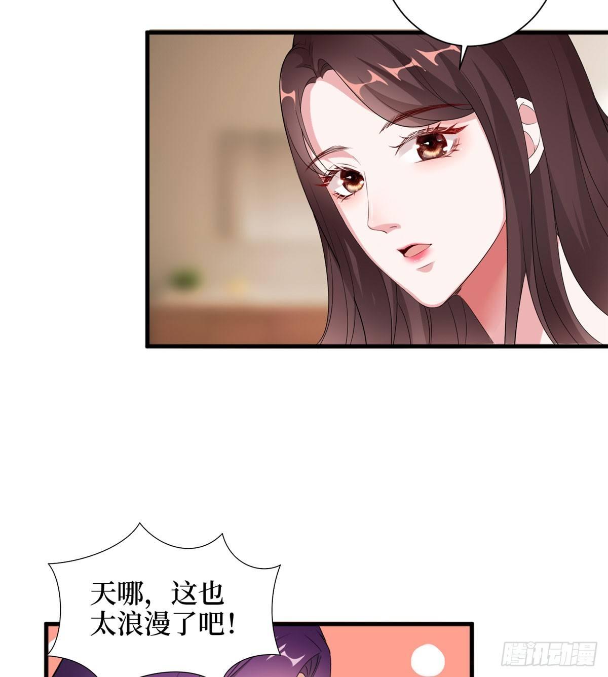 第二十二话 房间里的男人(1/2)-第65话