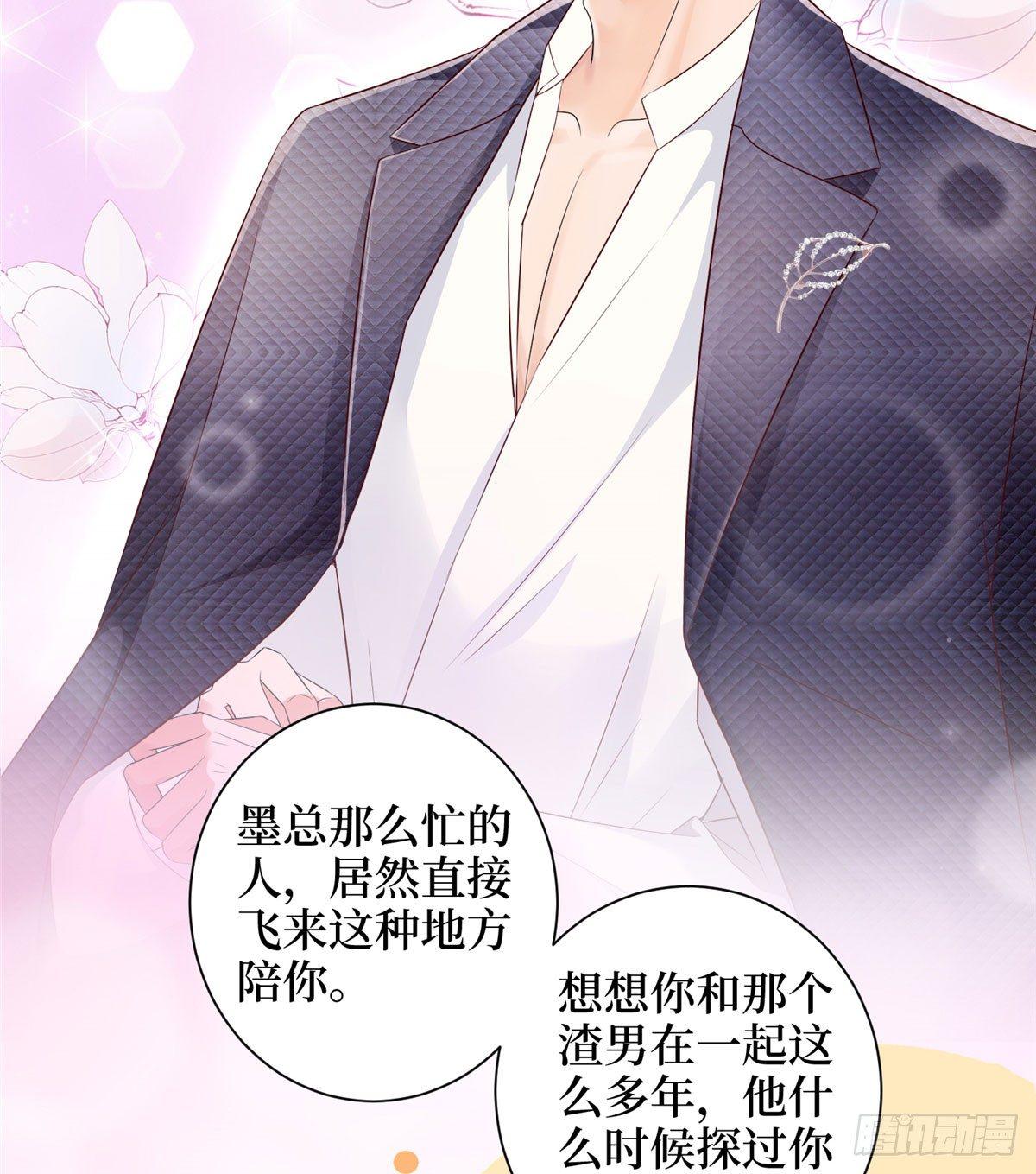 第二十二话 房间里的男人(1/2)-第65话