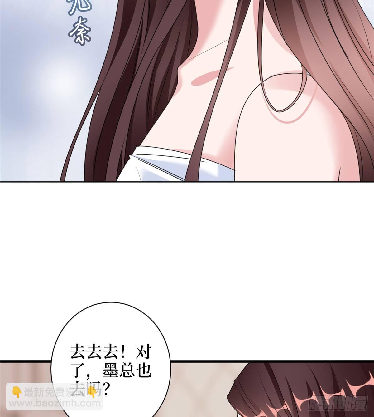 第二十二话 房间里的男人(1/2)-第65话