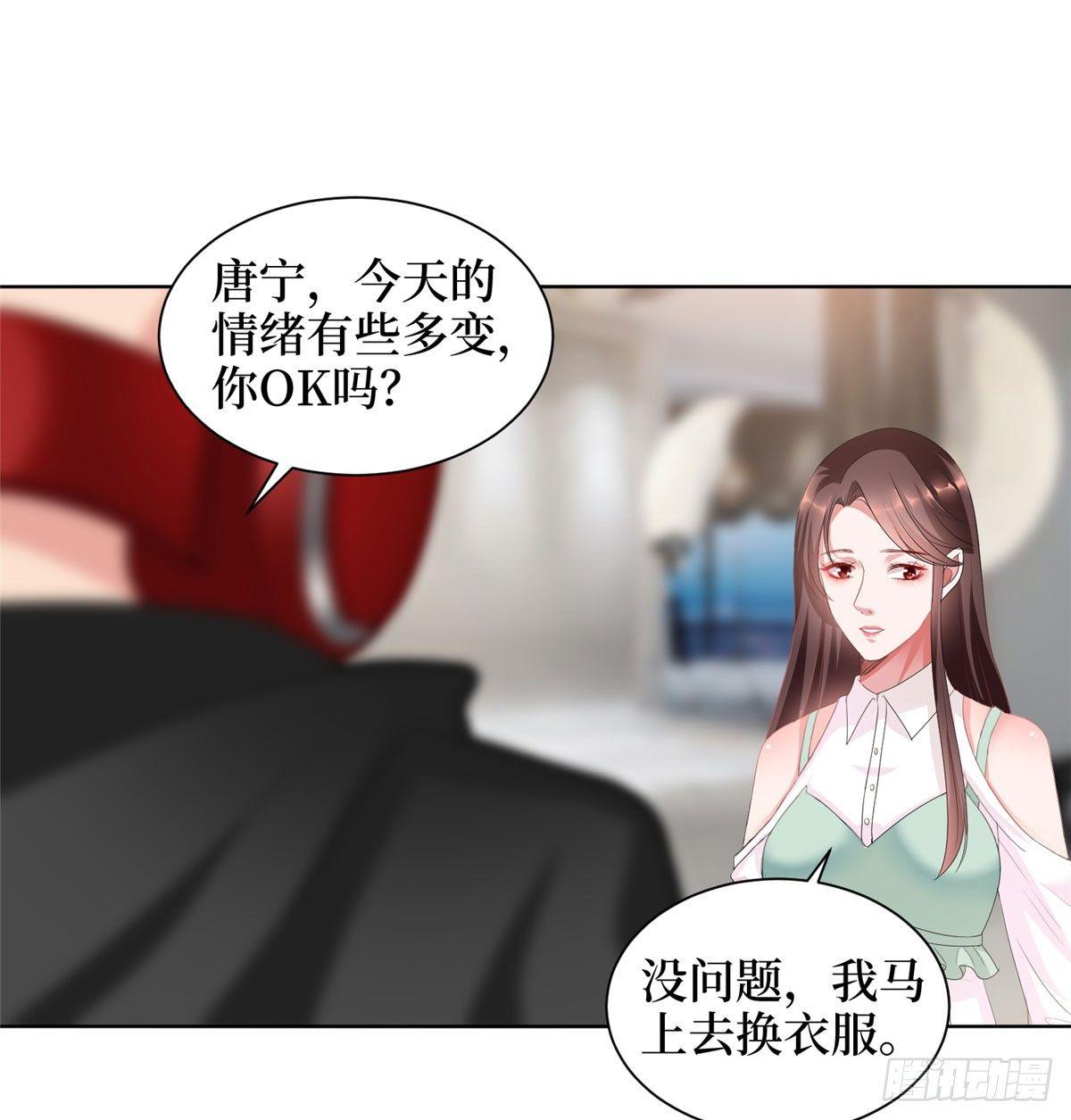 第二十三话 拍摄-第67话