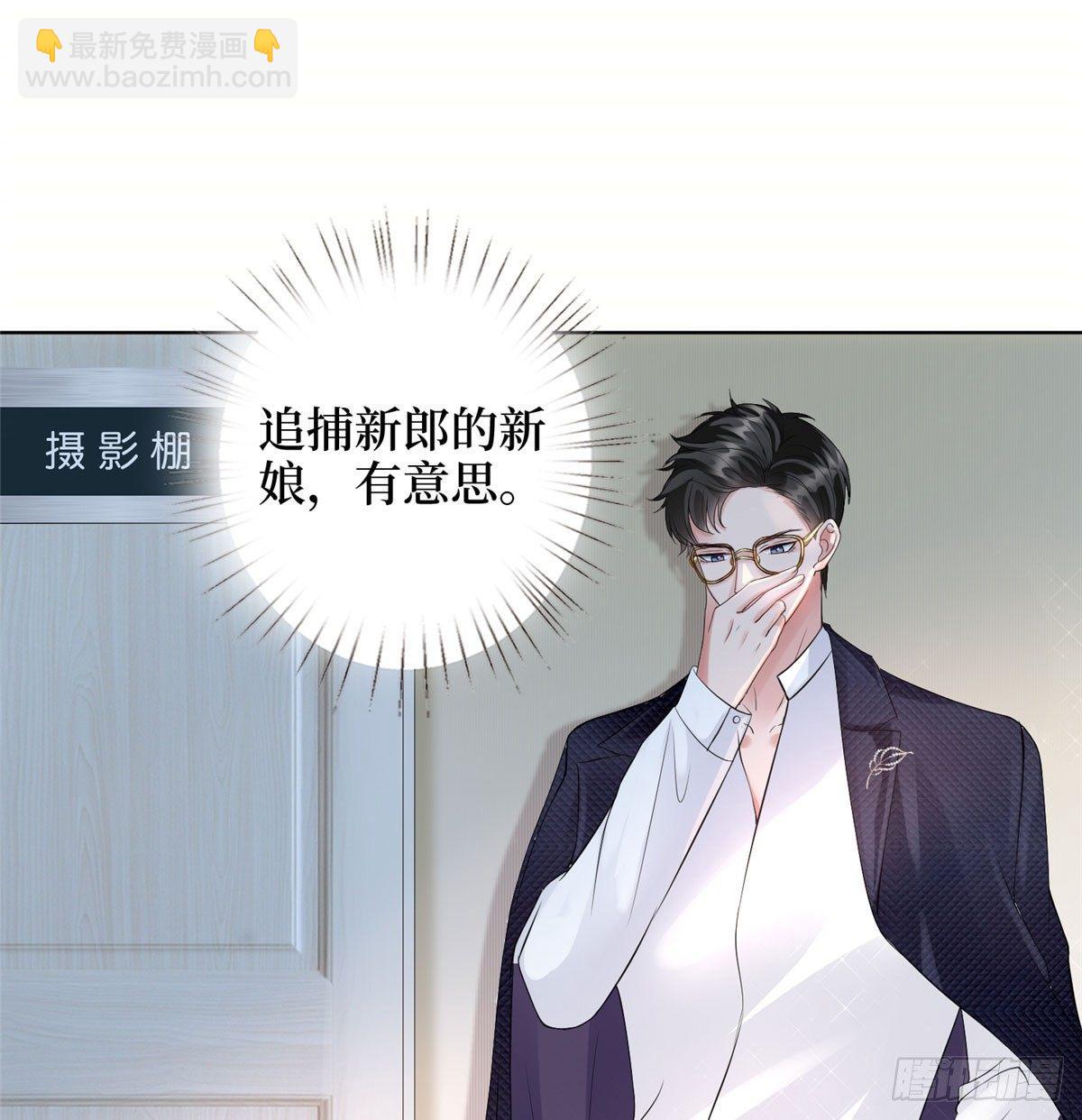 第二十三话 拍摄-第67话