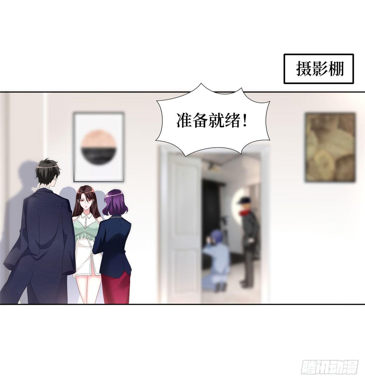 第二十三话 拍摄-第67话