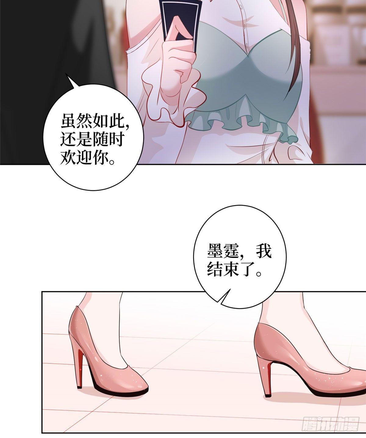 第二十三话 拍摄-第67话