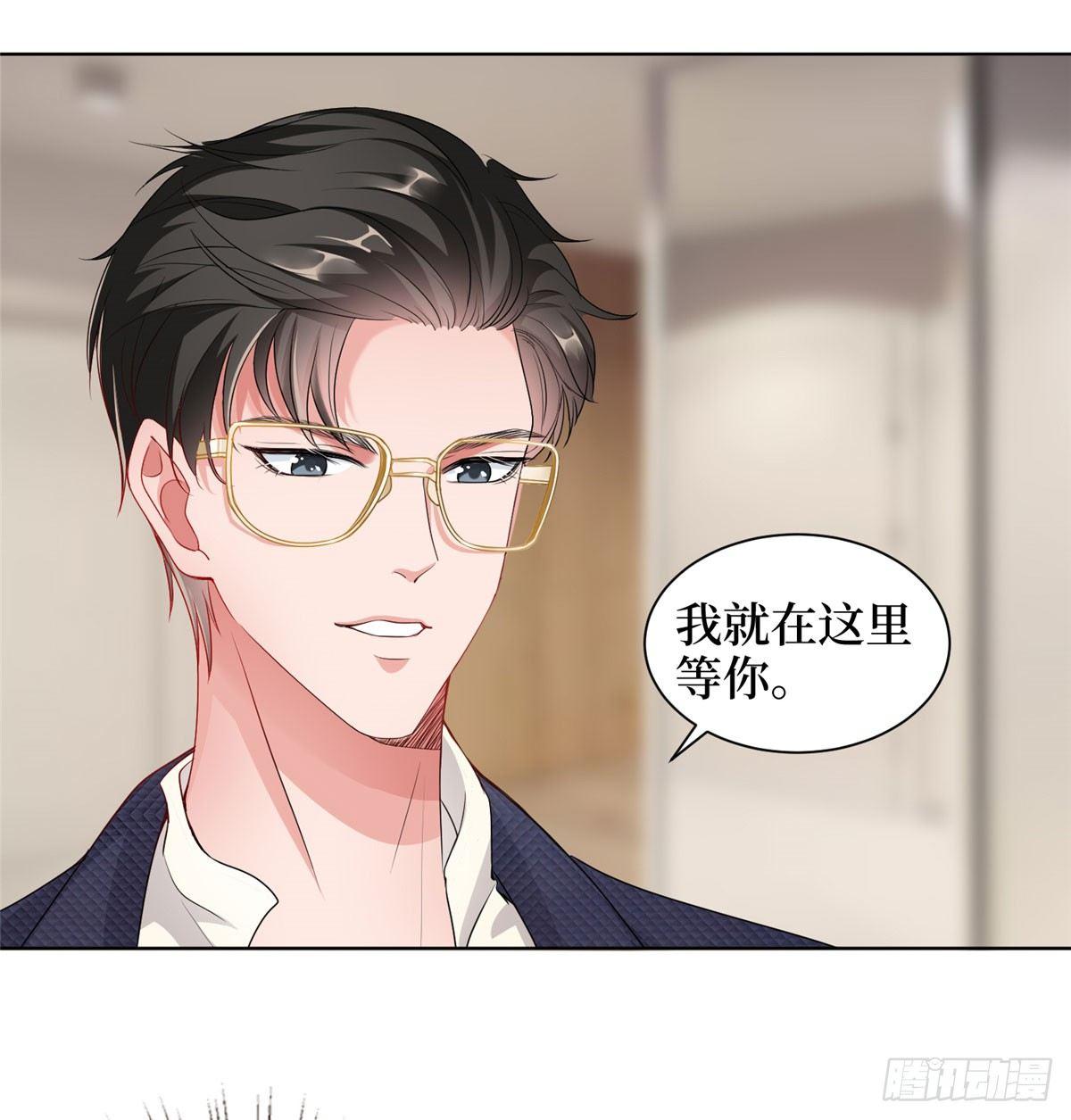 第二十三话 拍摄-第67话