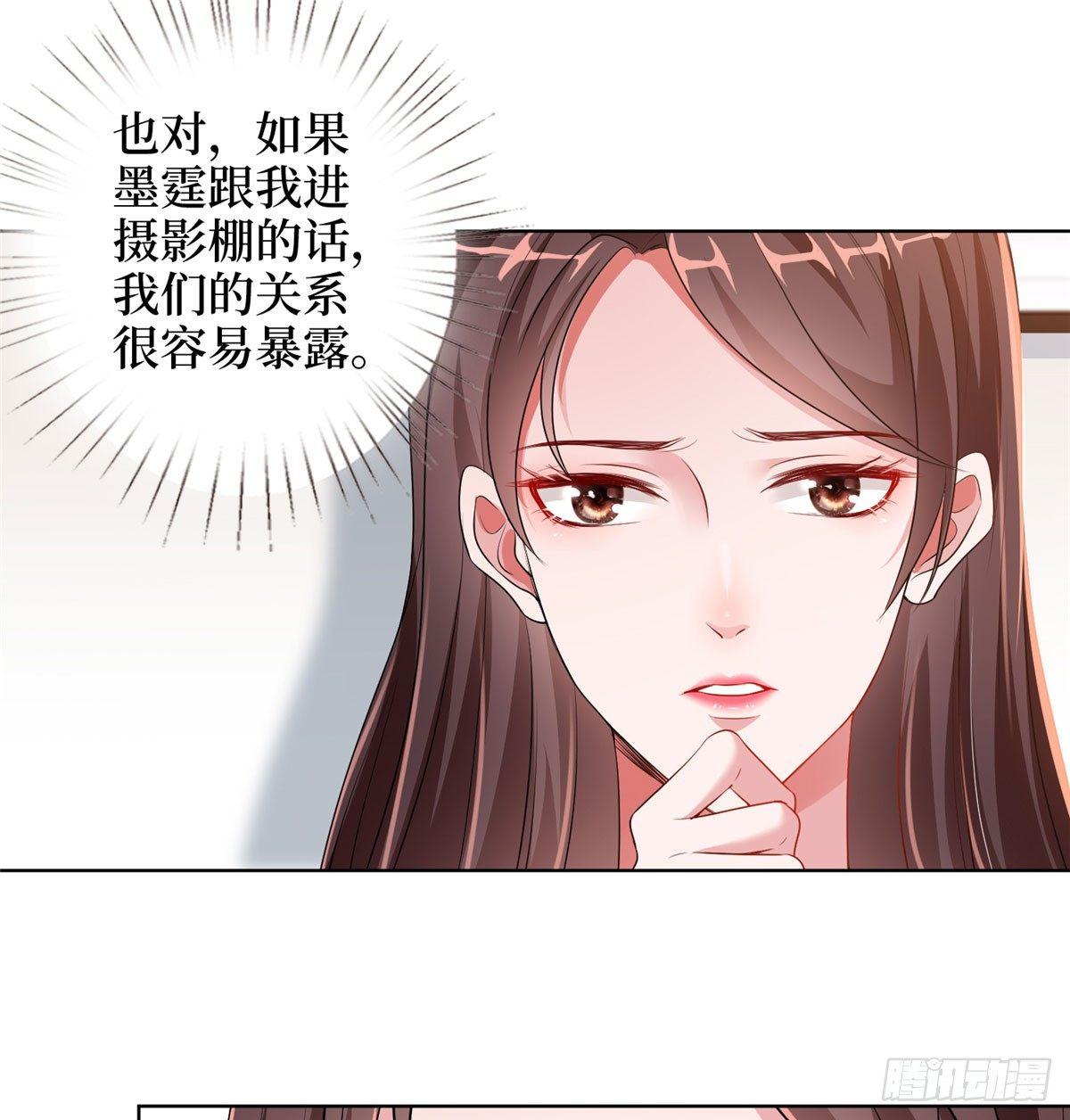 第二十三话 拍摄-第67话
