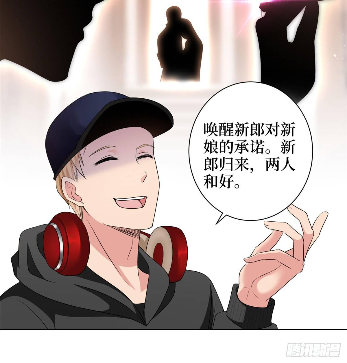第二十三话 拍摄-第67话