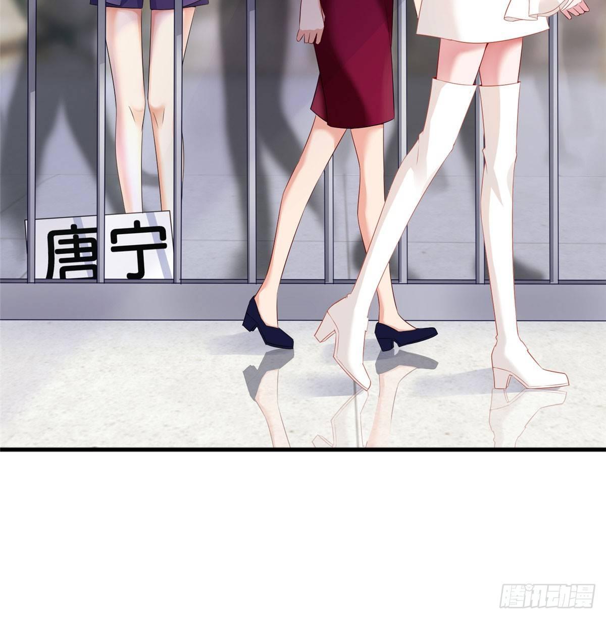 第二十四话 把柄(1/2)-第69话