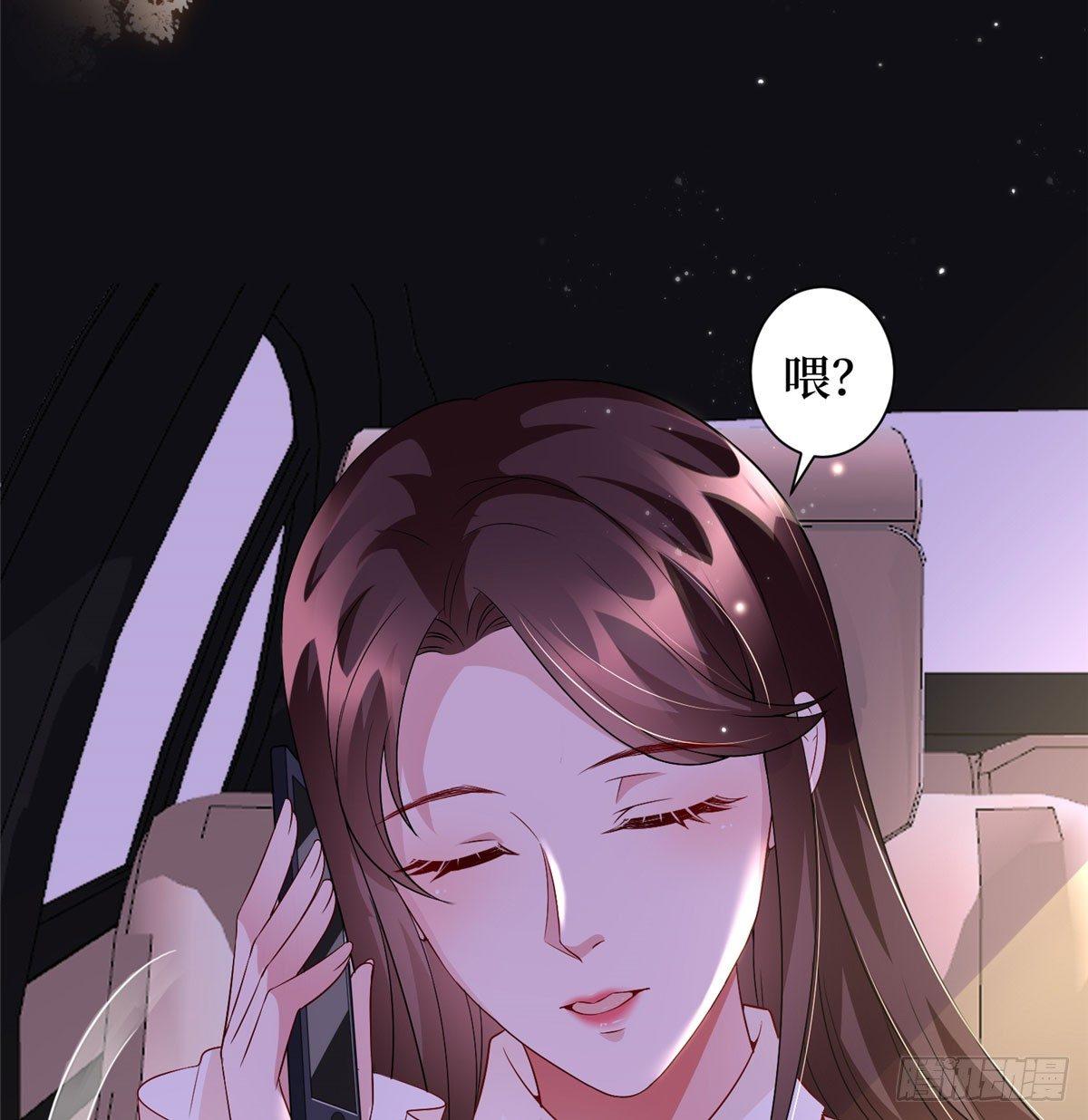 第二十四话 把柄(1/2)-第69话