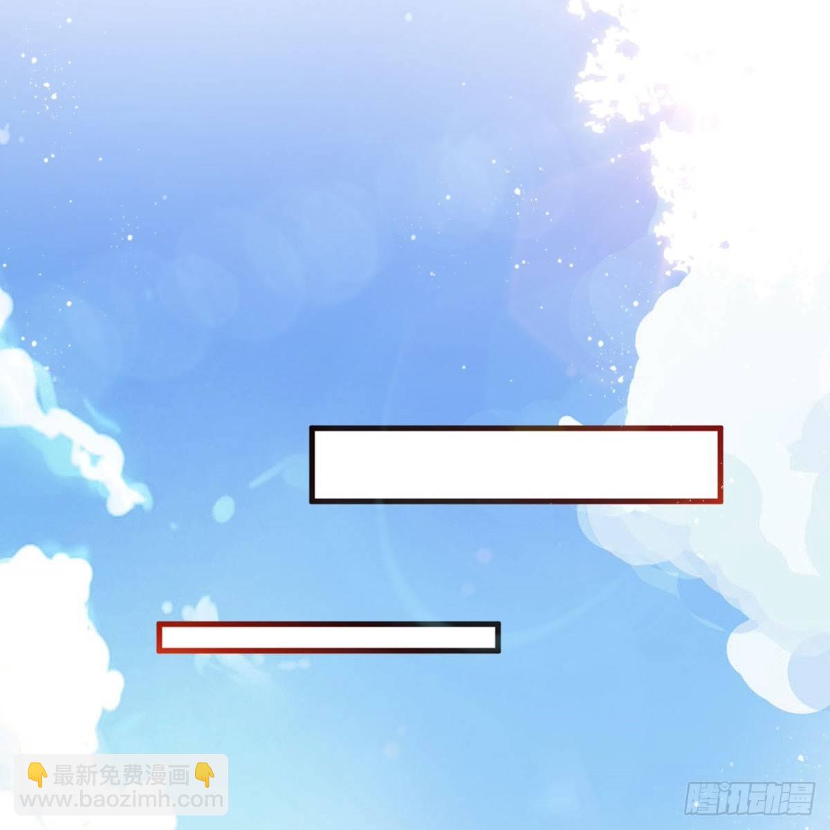 第二十四话 把柄(1/2)-第69话