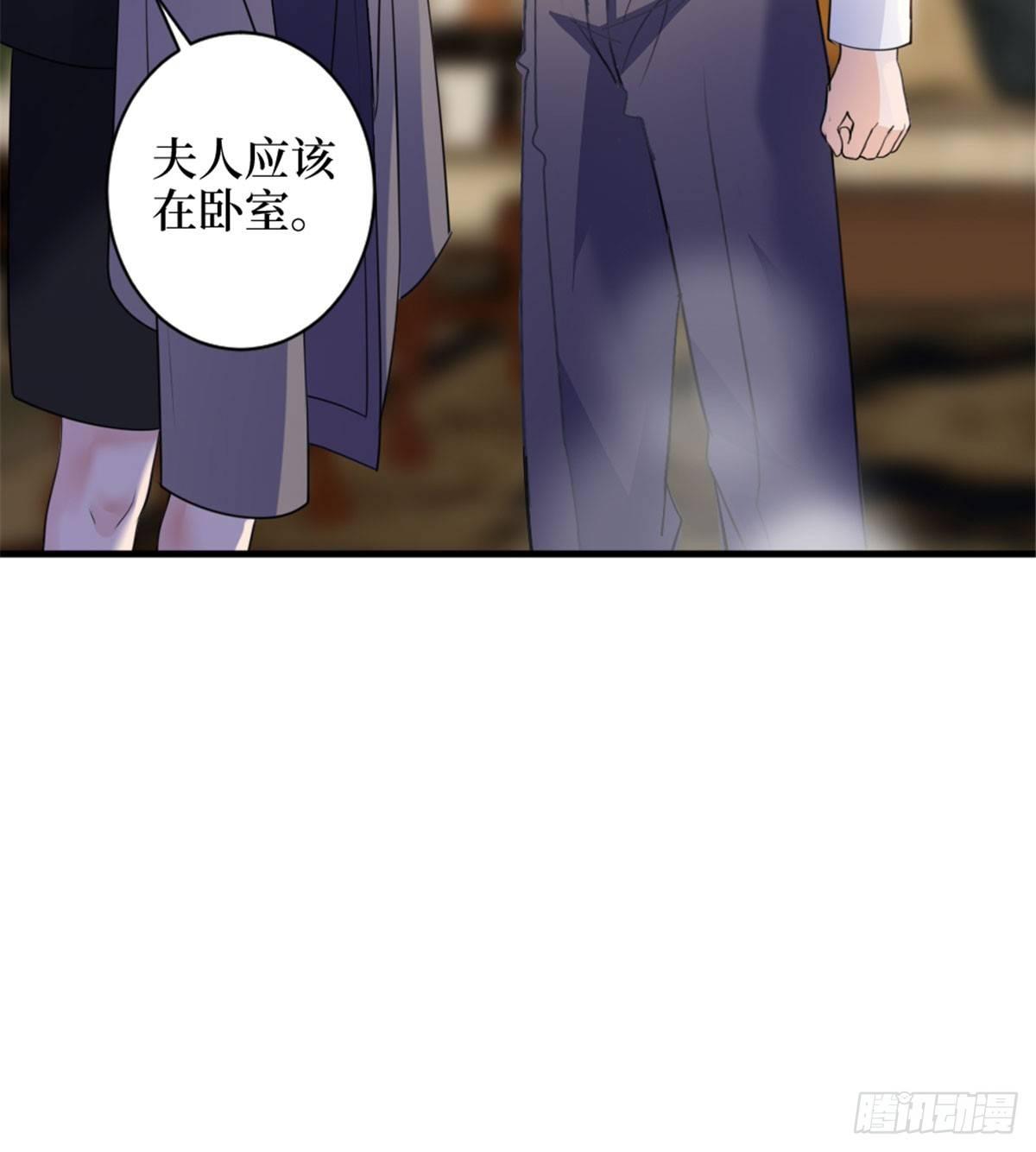 第二十五话 心有不甘(1/2)-第71话
