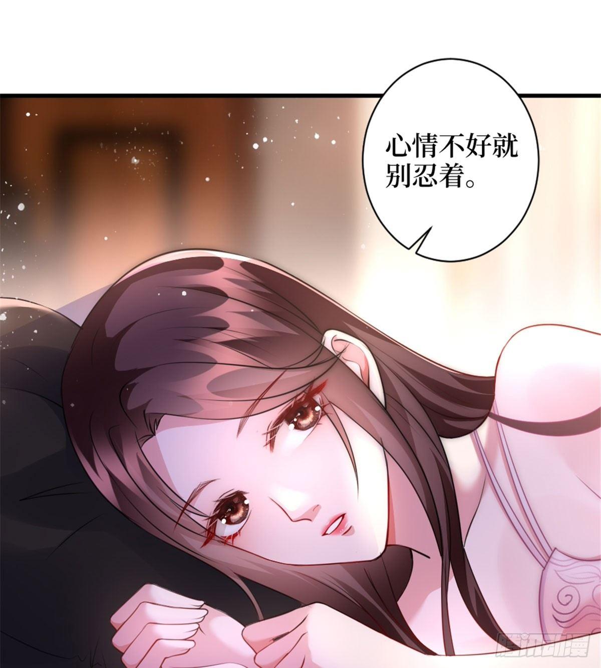 第二十五话 心有不甘(1/2)-第71话