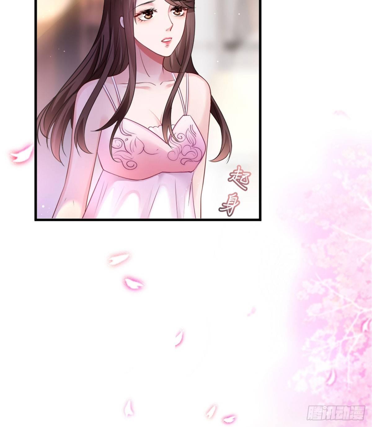 第二十五话 心有不甘(1/2)-第71话