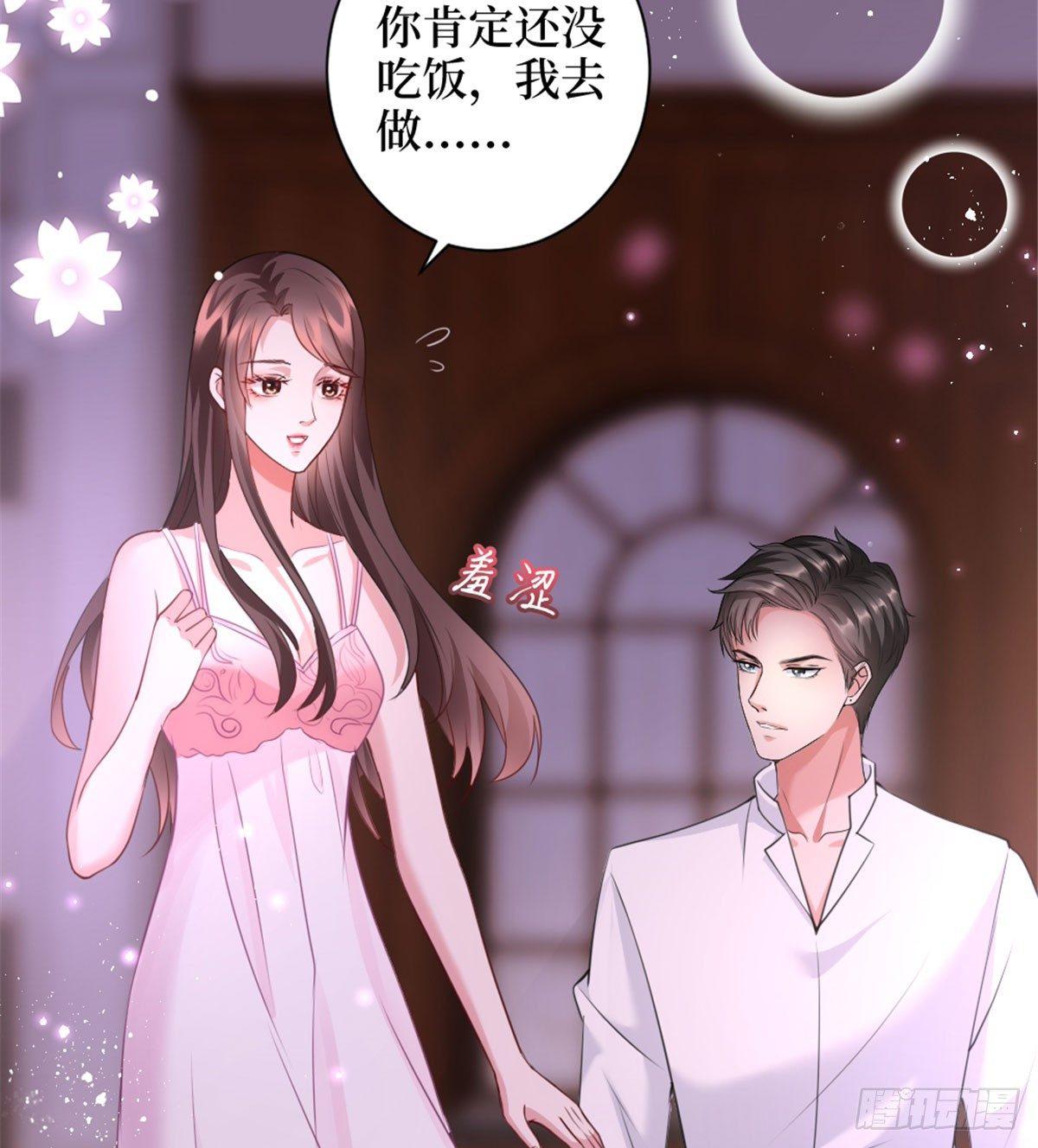 第二十五话 心有不甘(1/2)-第71话