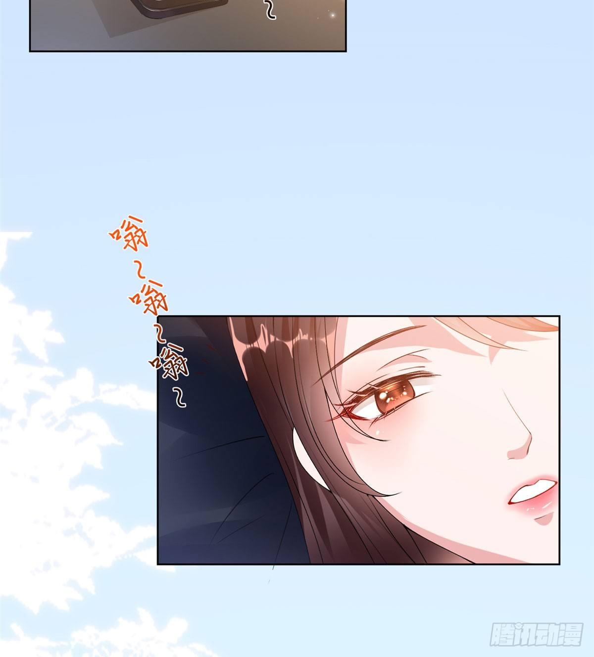 第二十六话 凯悦帝景(1/2)-第73话