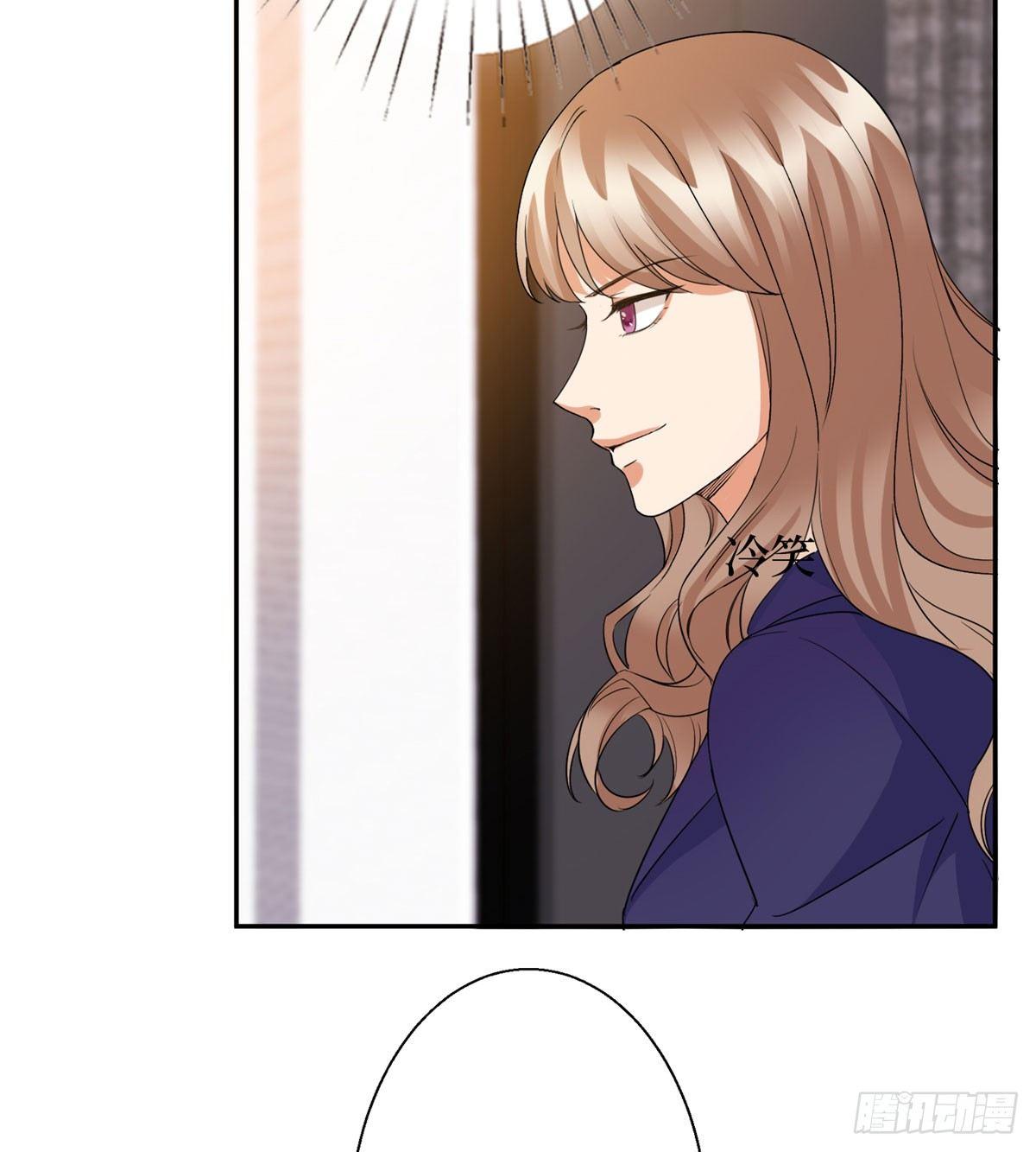 第二十六话 凯悦帝景(1/2)-第73话