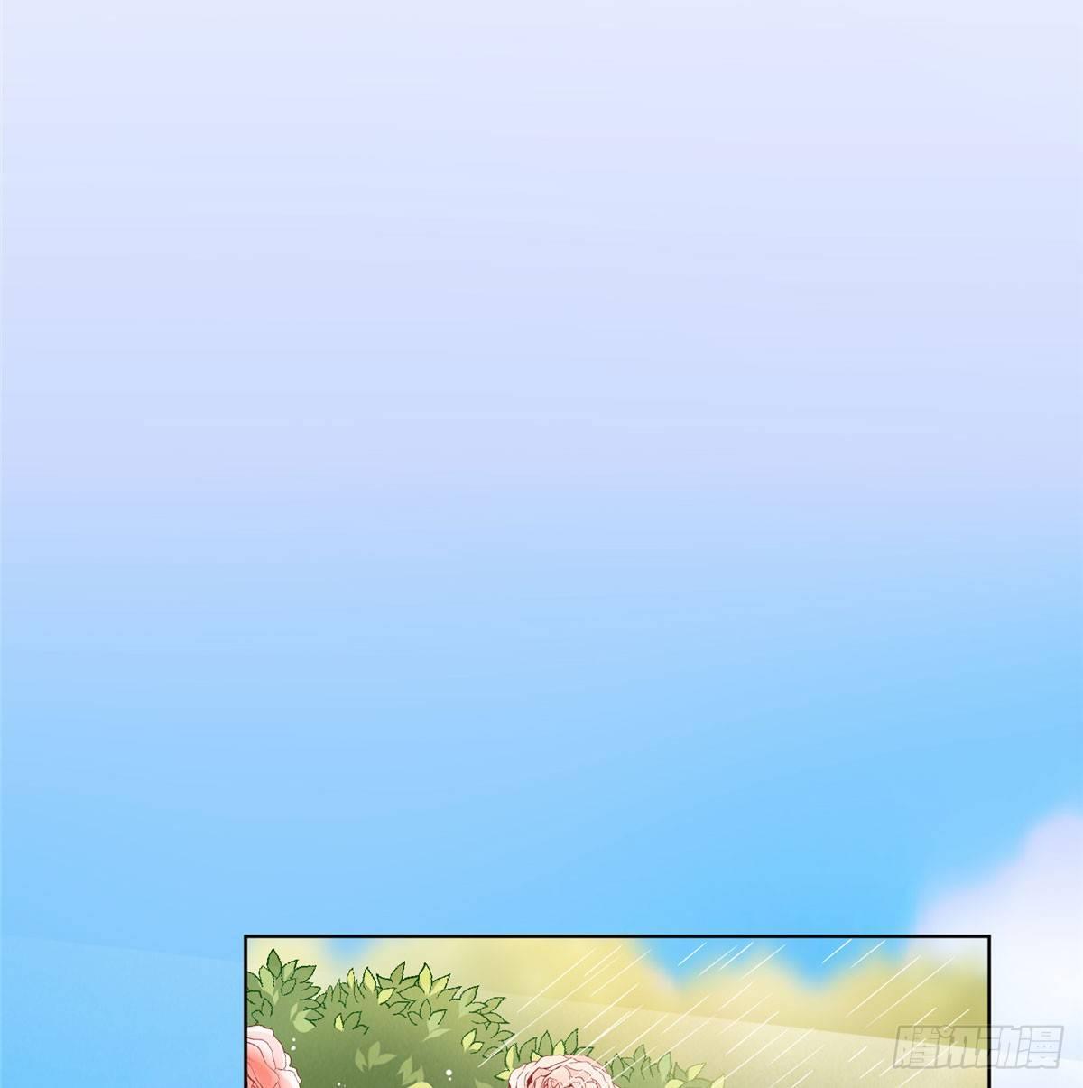 第二十六话 凯悦帝景(1/2)-第73话