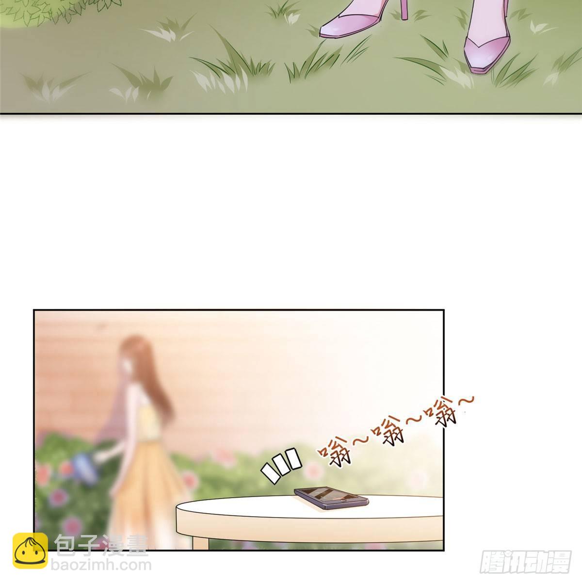 第二十六话 凯悦帝景(1/2)-第73话