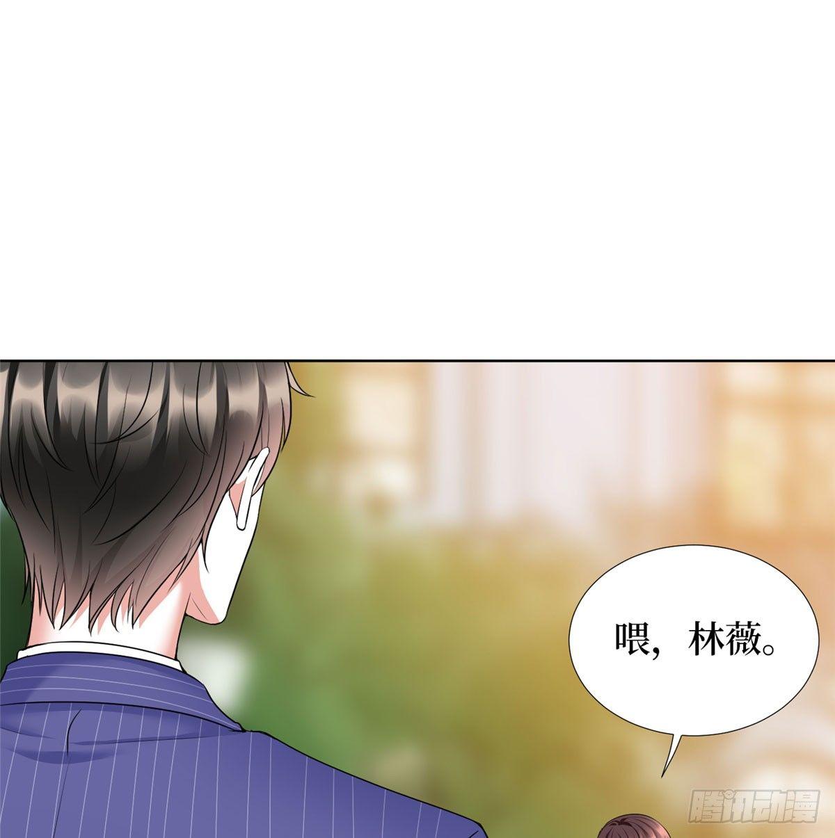 第二十六话 凯悦帝景(1/2)-第73话
