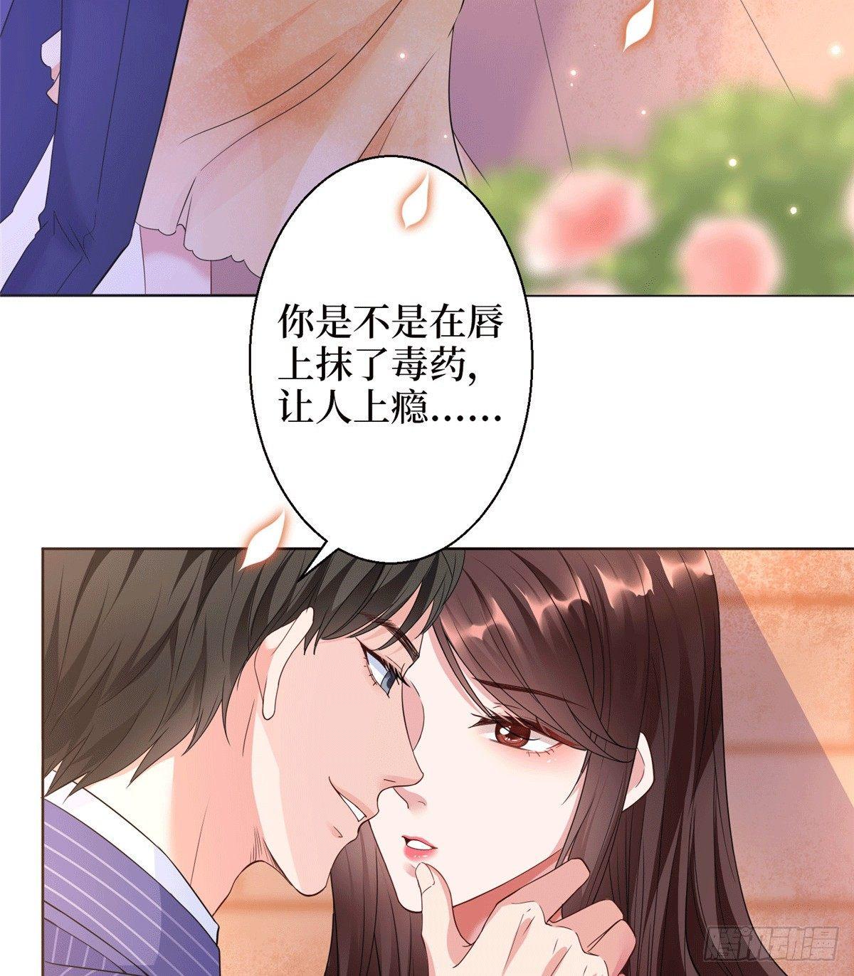 第二十七话 宣布复出(1/2)-第75话