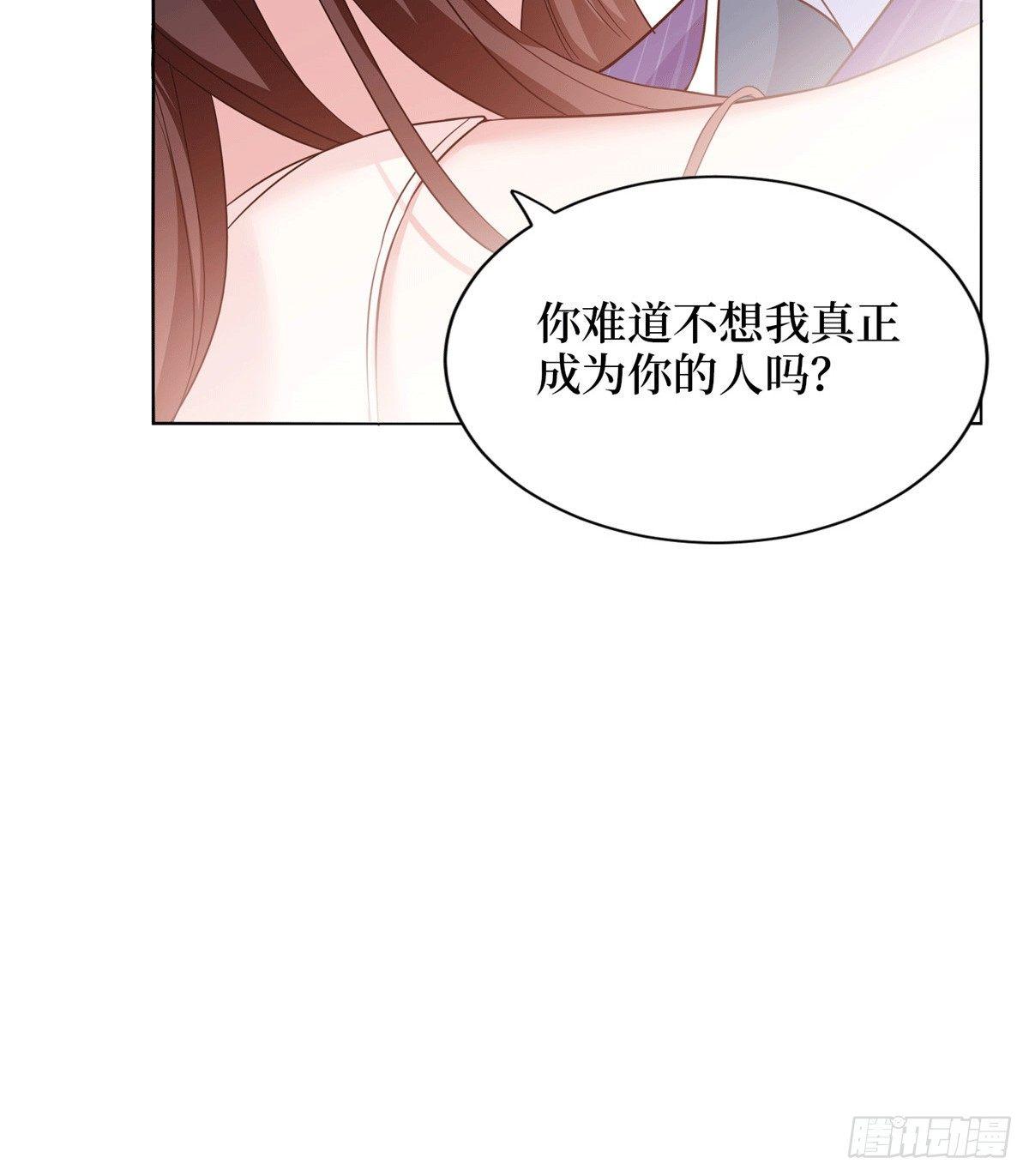 第二十七话 宣布复出(1/2)-第75话