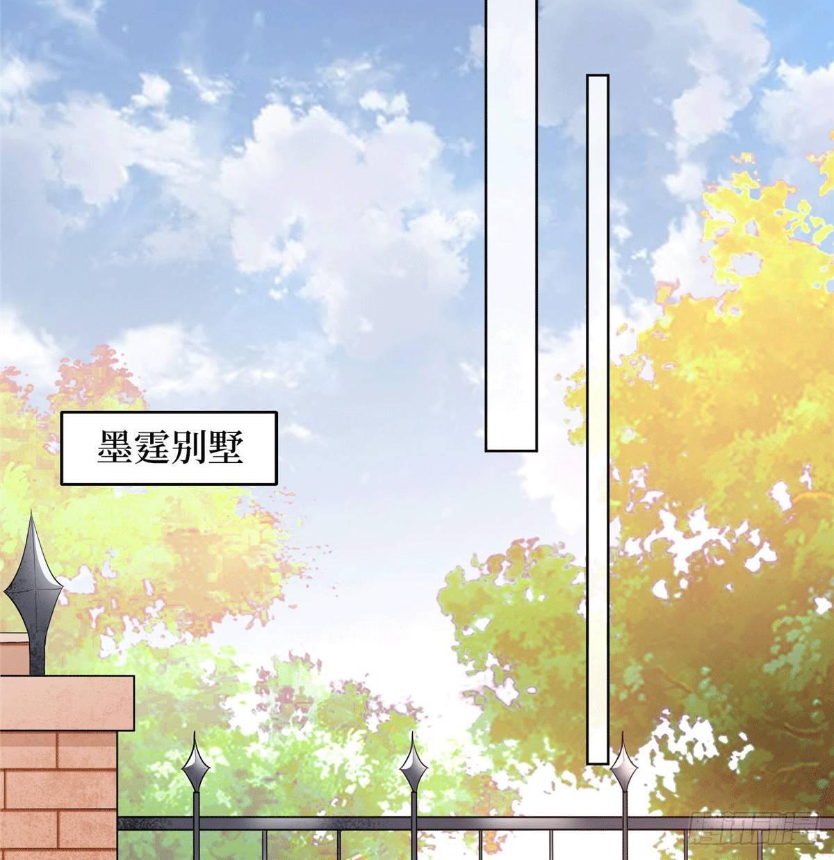 第二十七话 宣布复出(1/2)-第75话