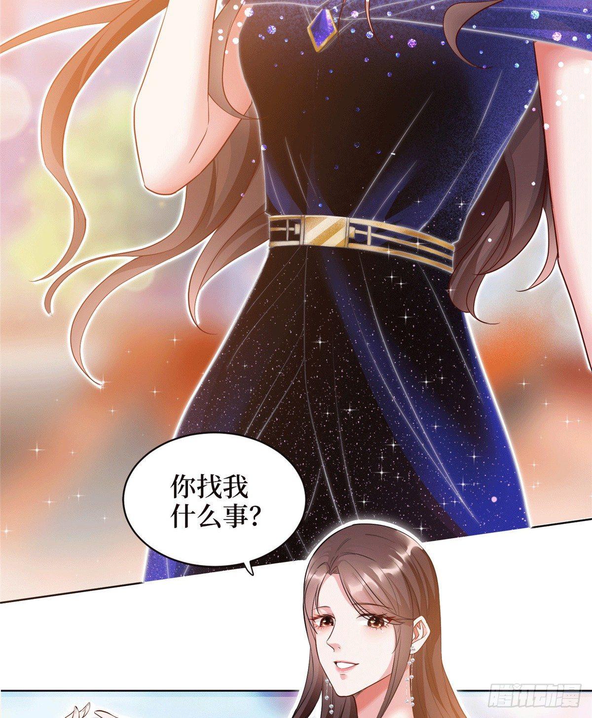 第二十七话 宣布复出(1/2)-第75话