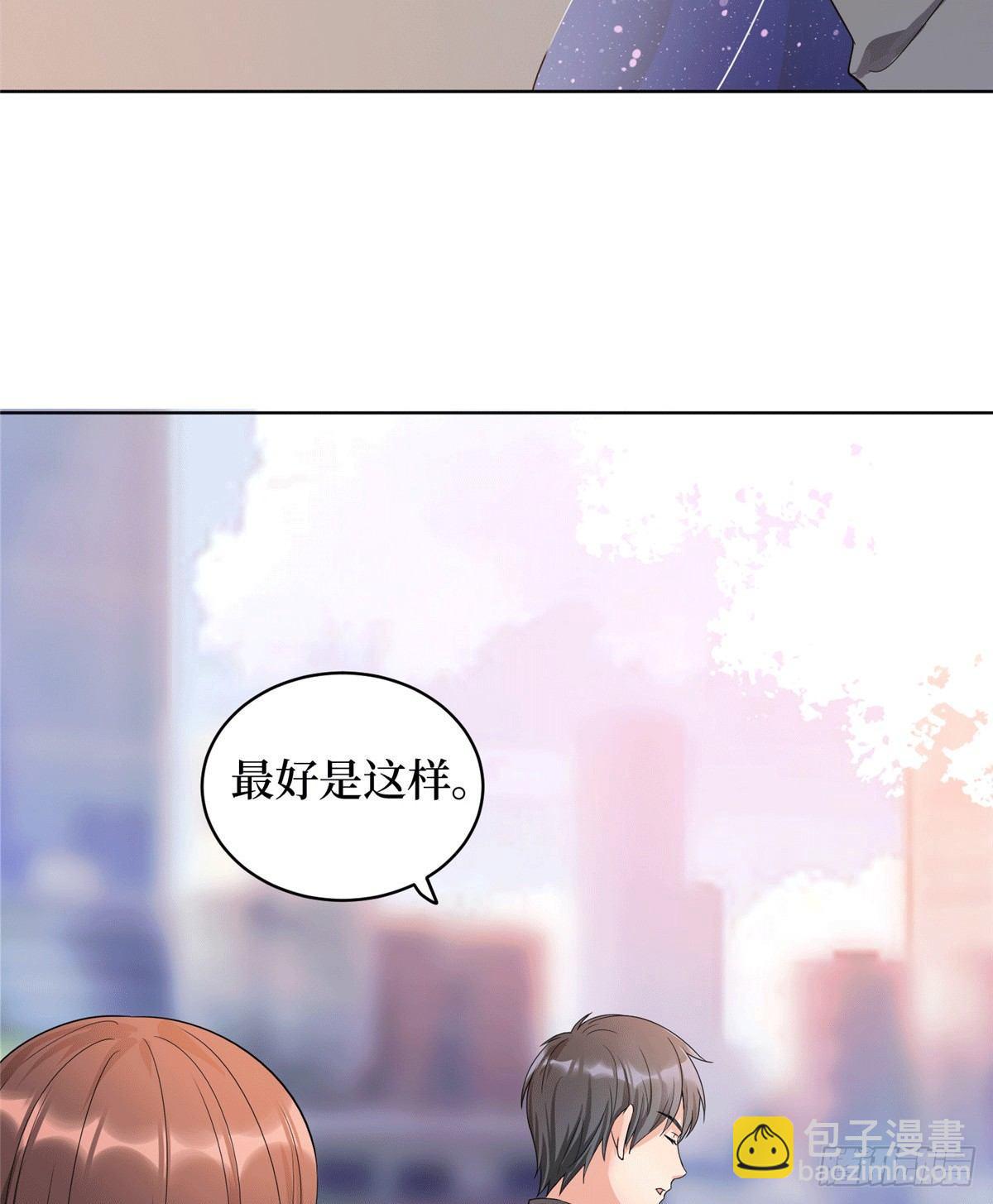 第二十七话 宣布复出(1/2)-第75话