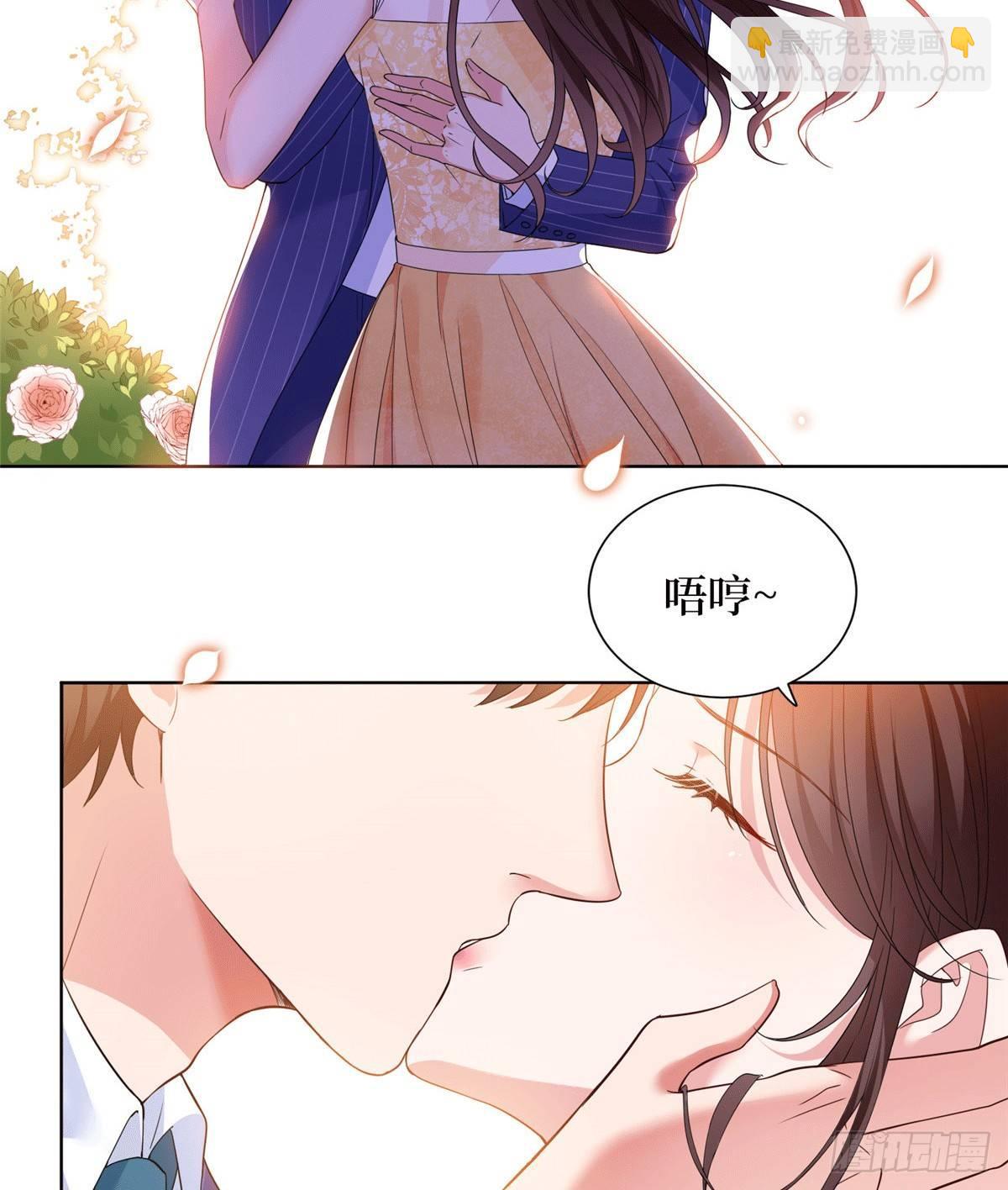 第二十七话 宣布复出(1/2)-第75话