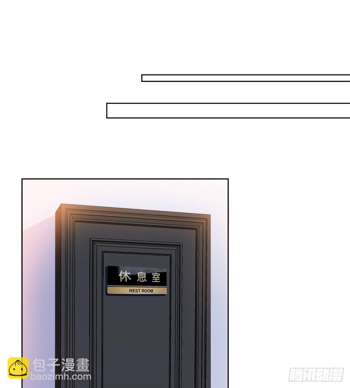 第二十八话 背锅侠唐宁(1/2)-第77话