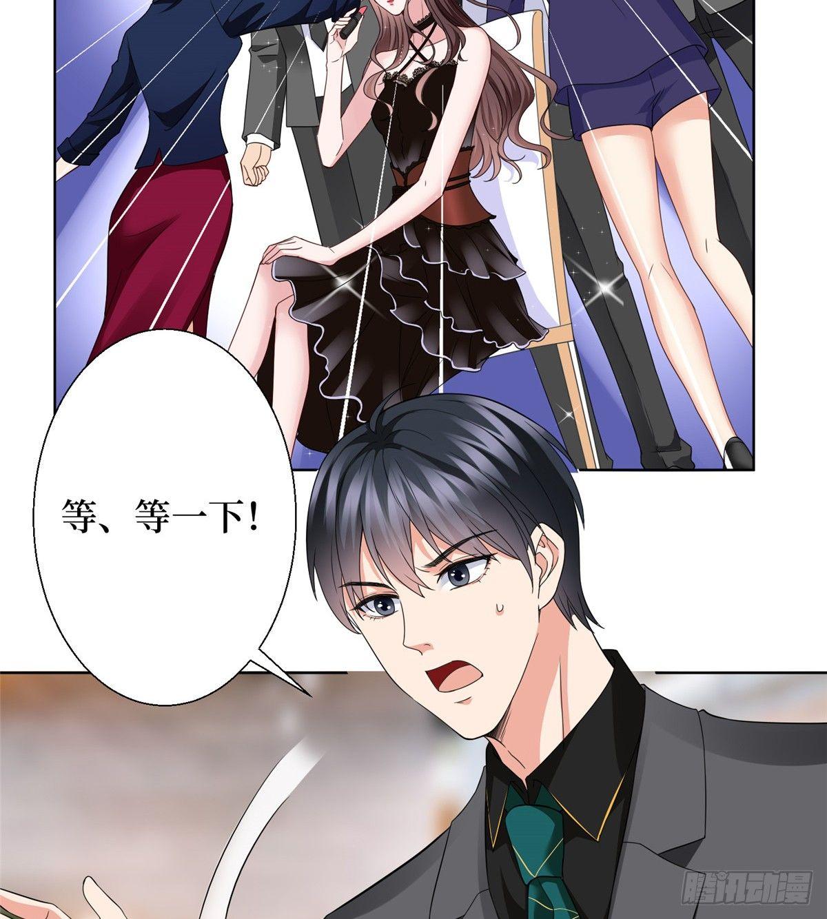 第二十八话 背锅侠唐宁(1/2)-第77话
