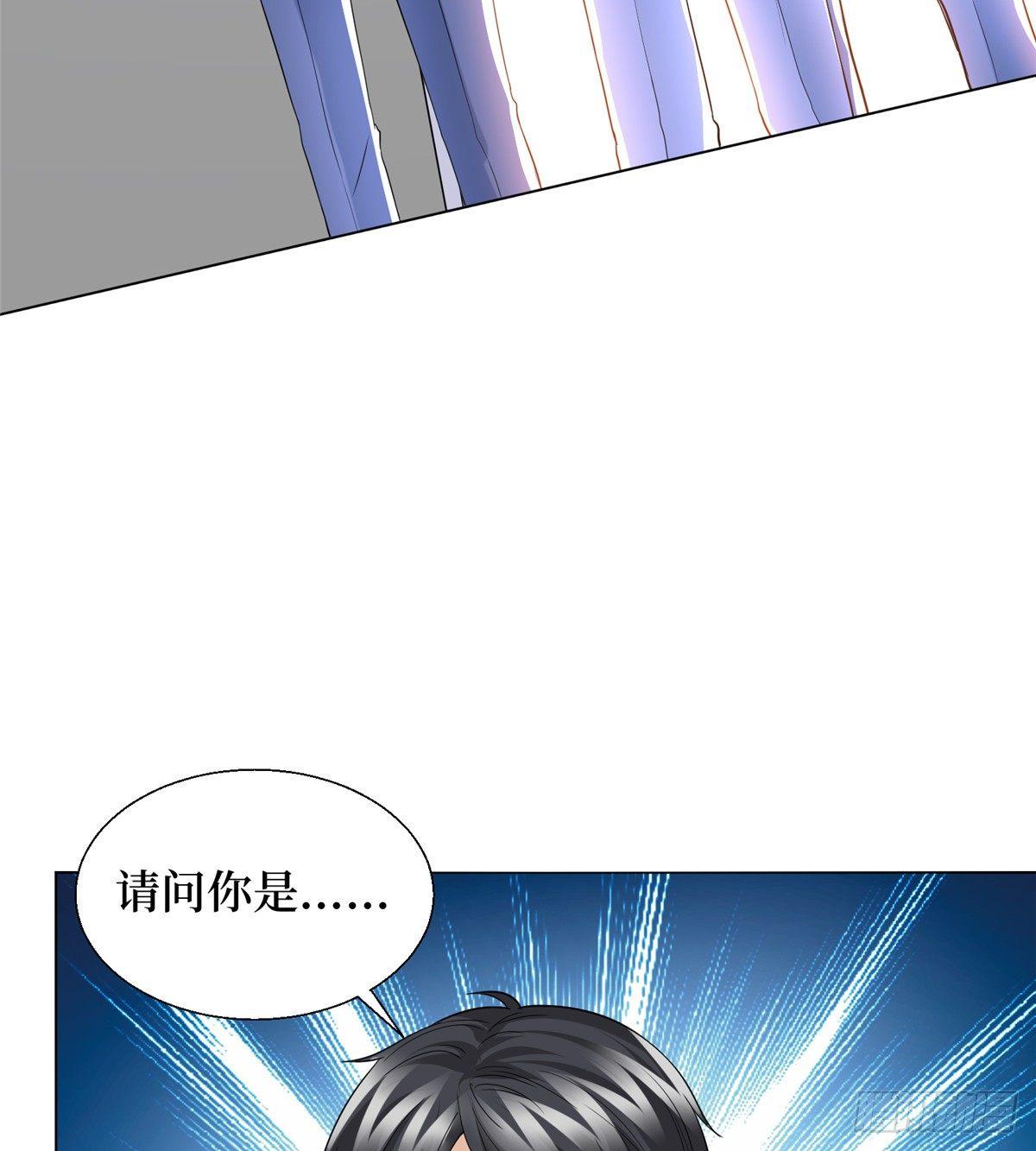 第二十八话 背锅侠唐宁(1/2)-第77话