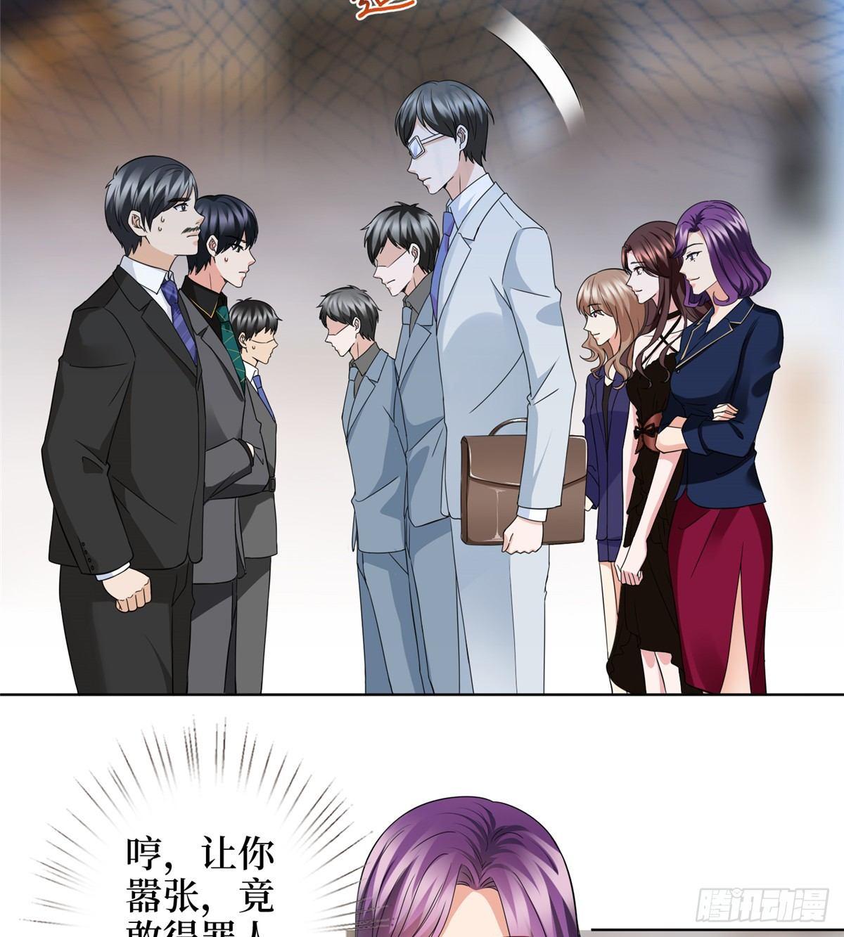 第二十八话 背锅侠唐宁(1/2)-第77话