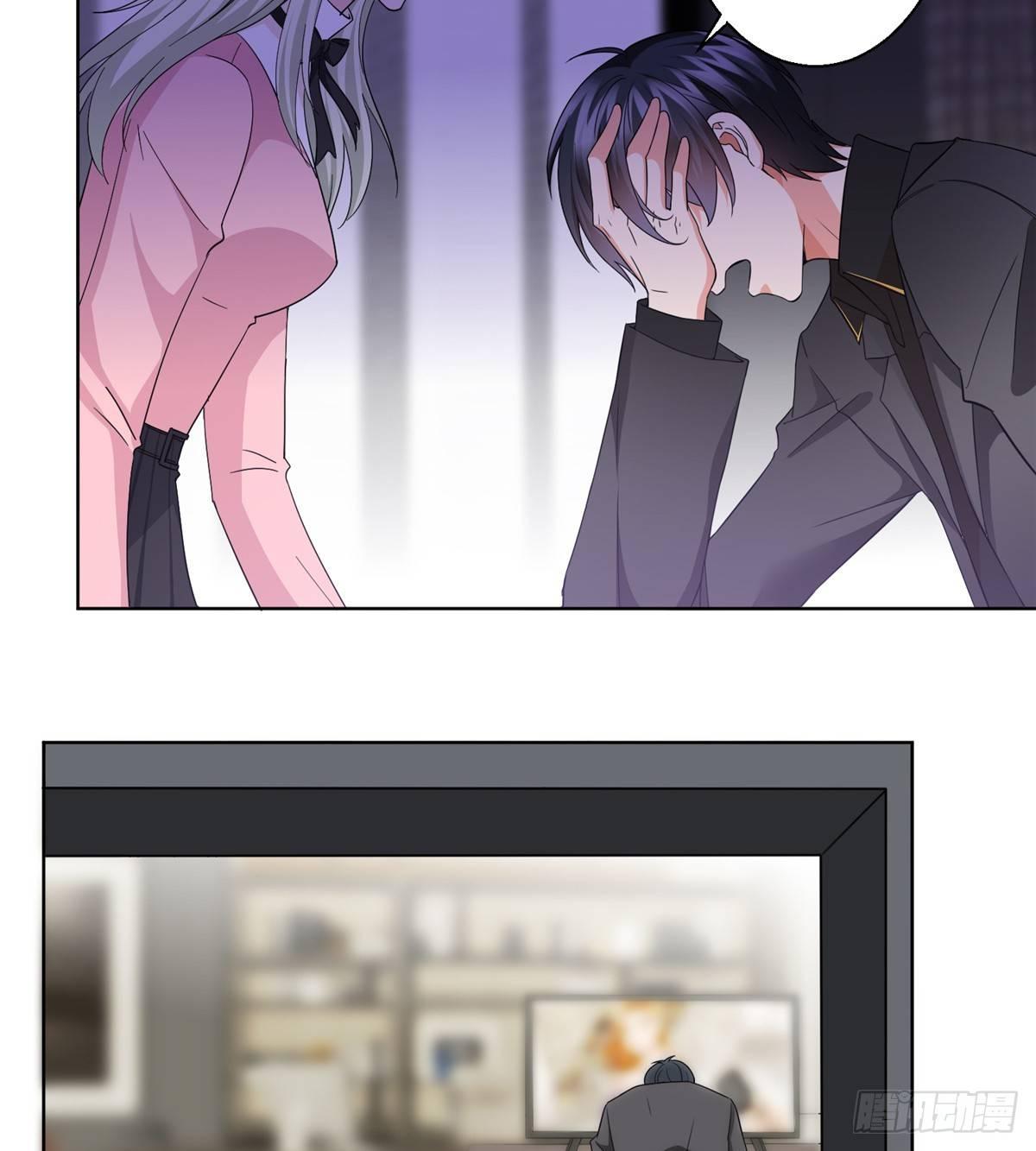 第二十九话 让你一夜下不了床(1/2)-第79话