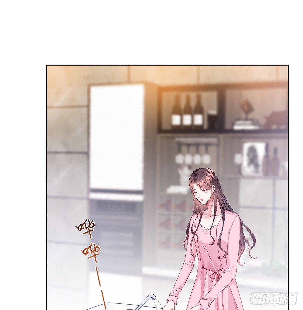 第二十九话 让你一夜下不了床(1/2)-第79话