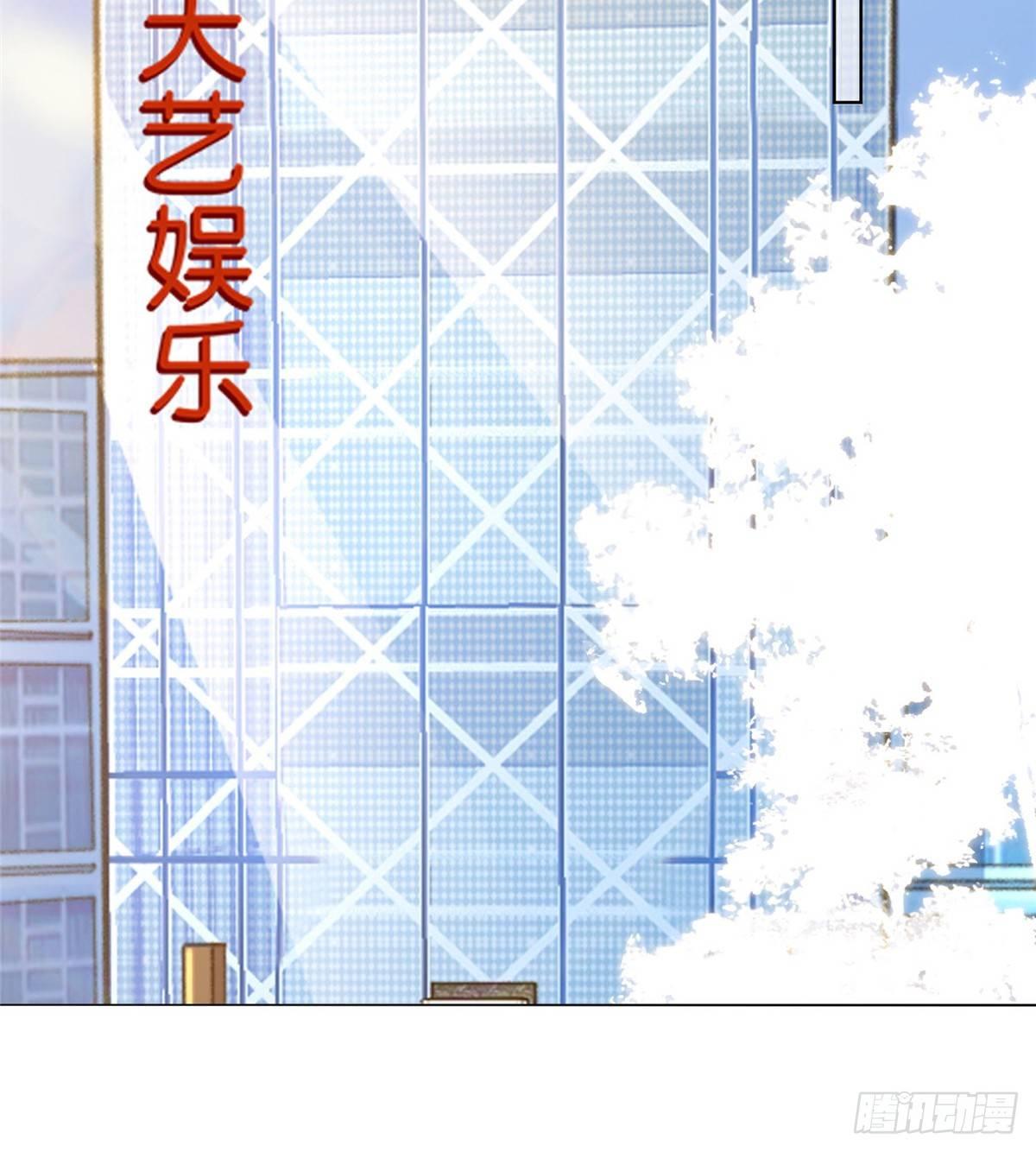 第三十话 她配吗？(1/2)-第81话