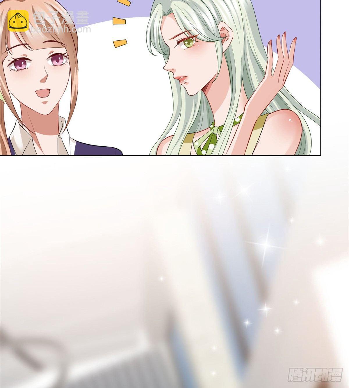 第三十话 她配吗？(1/2)-第81话