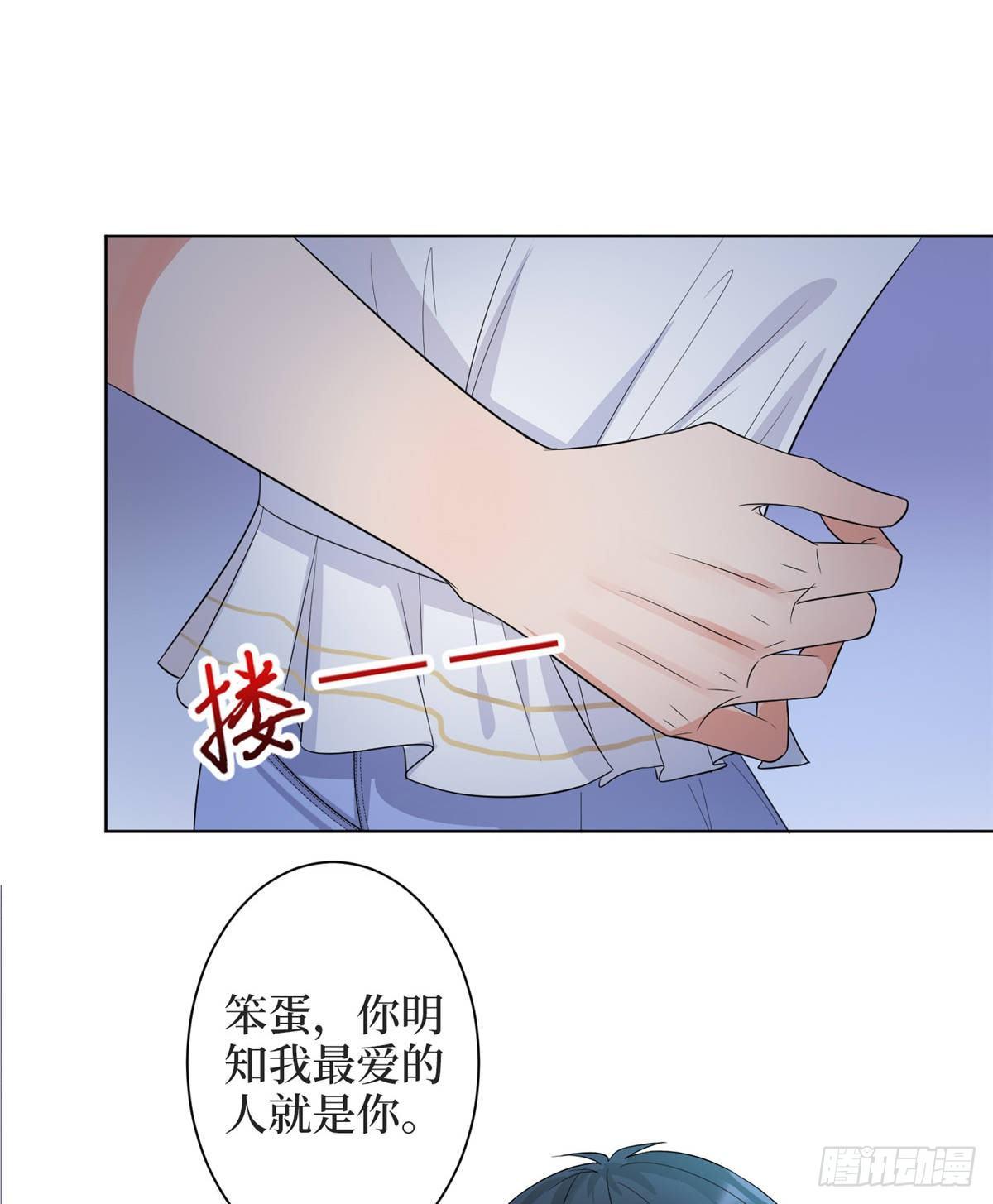 第三十一话 前往美国(1/2)-第83话